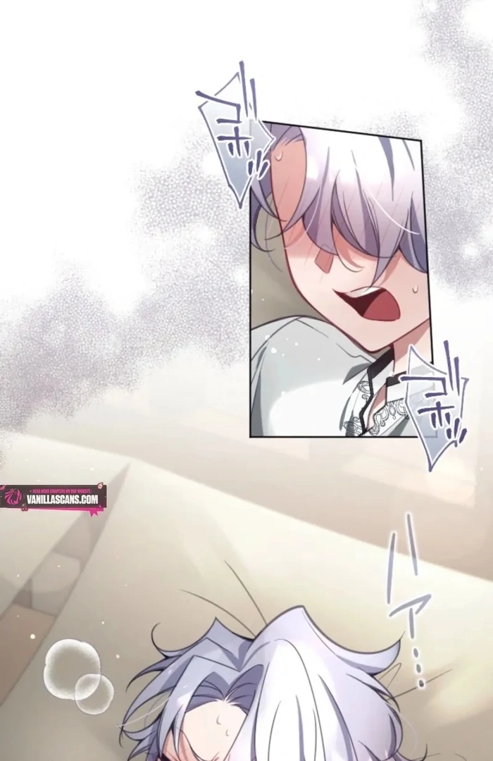 I Underestimated My Oshi’s Attachment Chapter 114 - page 23