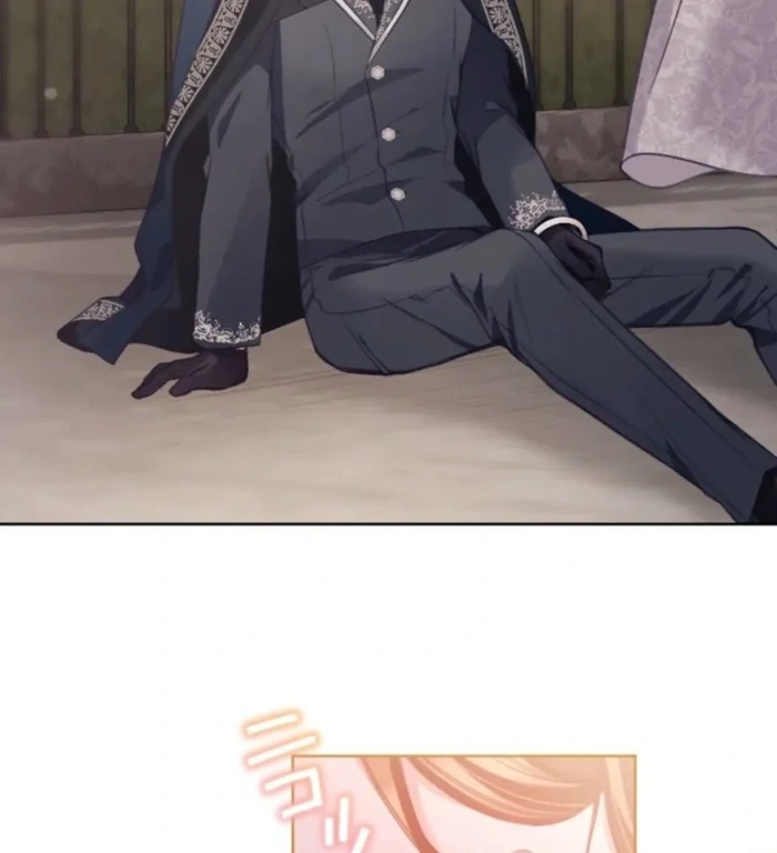 I Underestimated My Oshi’s Attachment Chapter 114 - page 54
