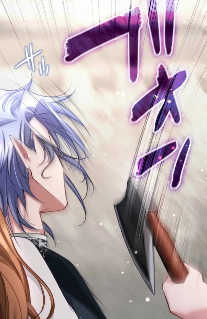 I Underestimated My Oshi’s Attachment Chapter 115 - page 43