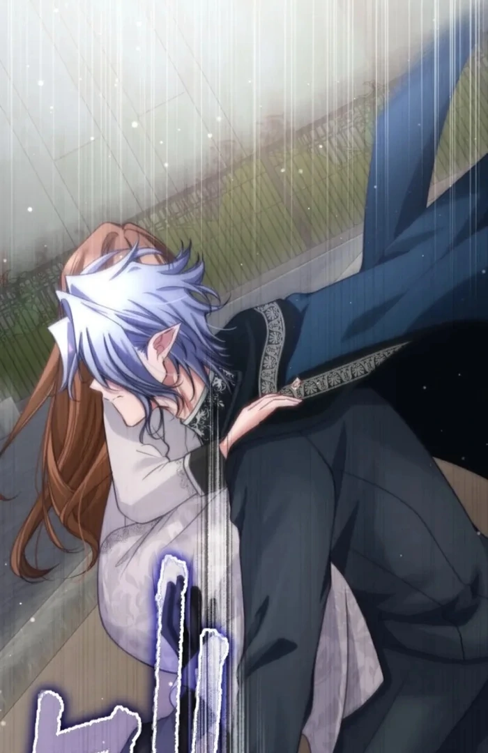I Underestimated My Oshi’s Attachment Chapter 115 - page 46