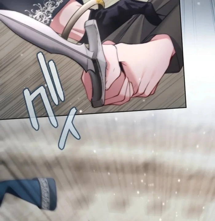 I Underestimated My Oshi’s Attachment Chapter 115 - page 54