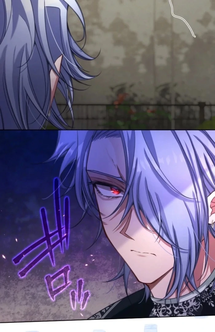 I Underestimated My Oshi’s Attachment Chapter 116 - page 26