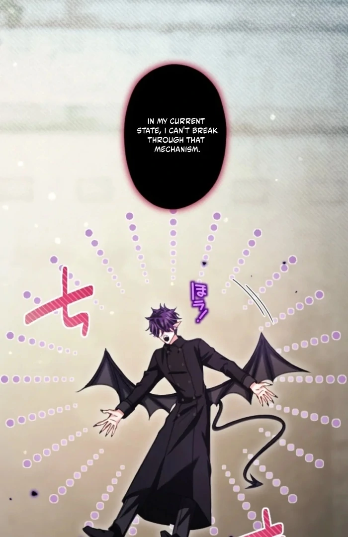 I Underestimated My Oshi’s Attachment Chapter 116 - page 32