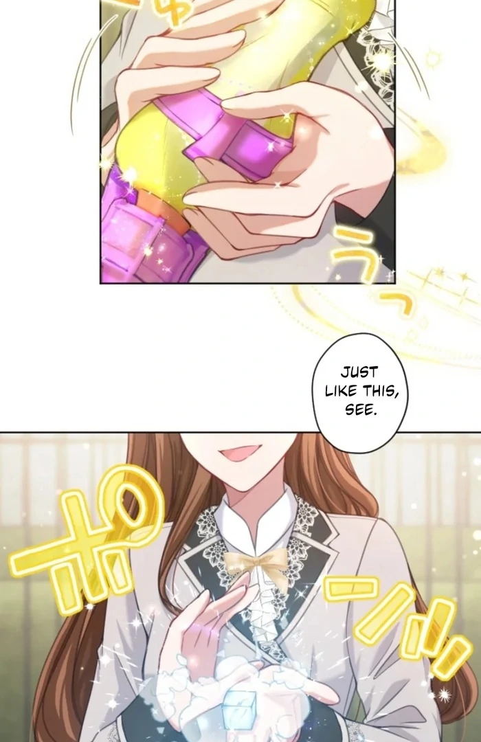 I Underestimated My Oshi’s Attachment Chapter 116 - page 6