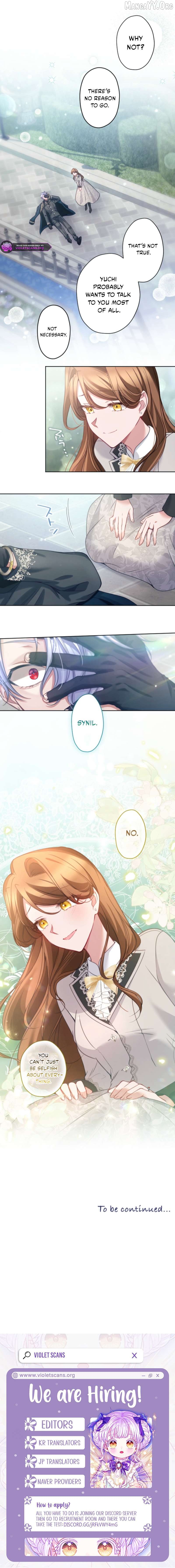 I Underestimated My Oshi’s Attachment Chapter 120 - page 8