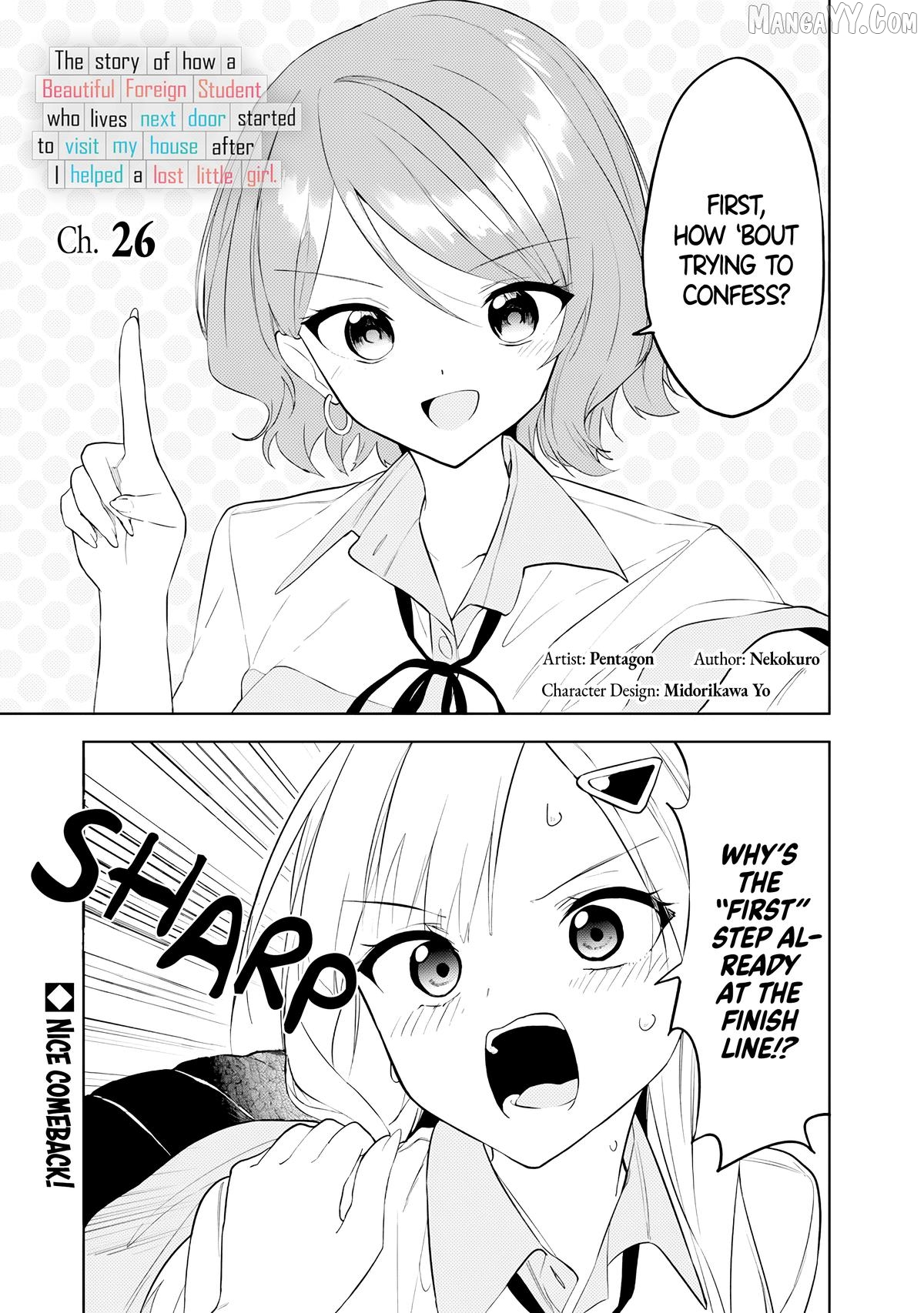 Maigo ni Natteita Youjo wo Tasuketara, Otonari ni Sumu Bishoujo Ryuugakusei ga Ie ni Asobi ni Kuru You ni Natta Ken Nitsuite Chapter 26 - page 1