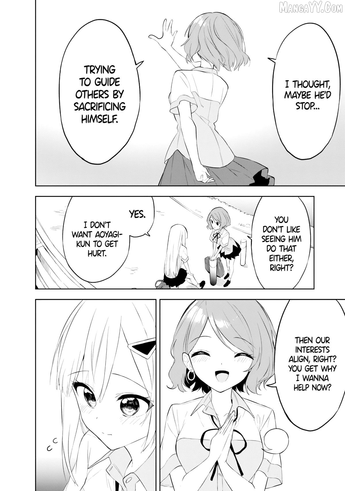 Maigo ni Natteita Youjo wo Tasuketara, Otonari ni Sumu Bishoujo Ryuugakusei ga Ie ni Asobi ni Kuru You ni Natta Ken Nitsuite Chapter 26 - page 12