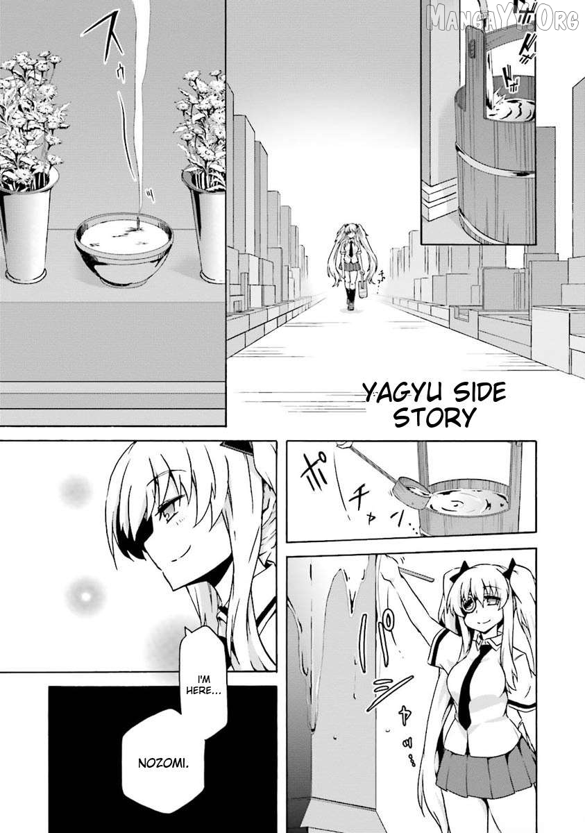 Senran Kagura - Shoujotachi no Shinei Chapter 17.5 - page 2