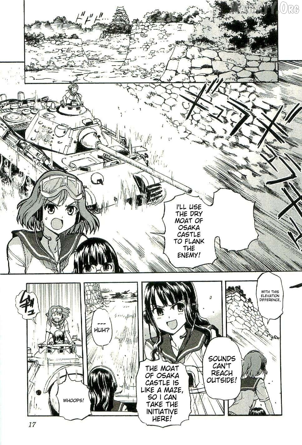 Sailor Fuku To Juusensha Chapter 26 - page 21