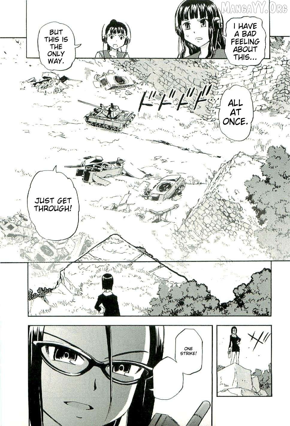 Sailor Fuku To Juusensha Chapter 26 - page 23