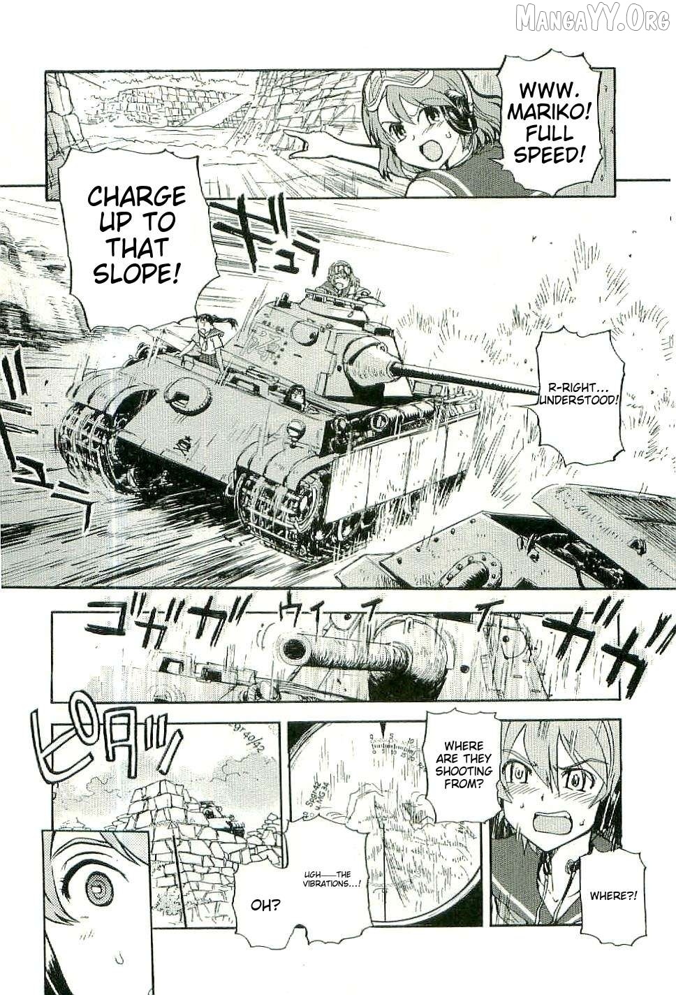 Sailor Fuku To Juusensha Chapter 26 - page 26