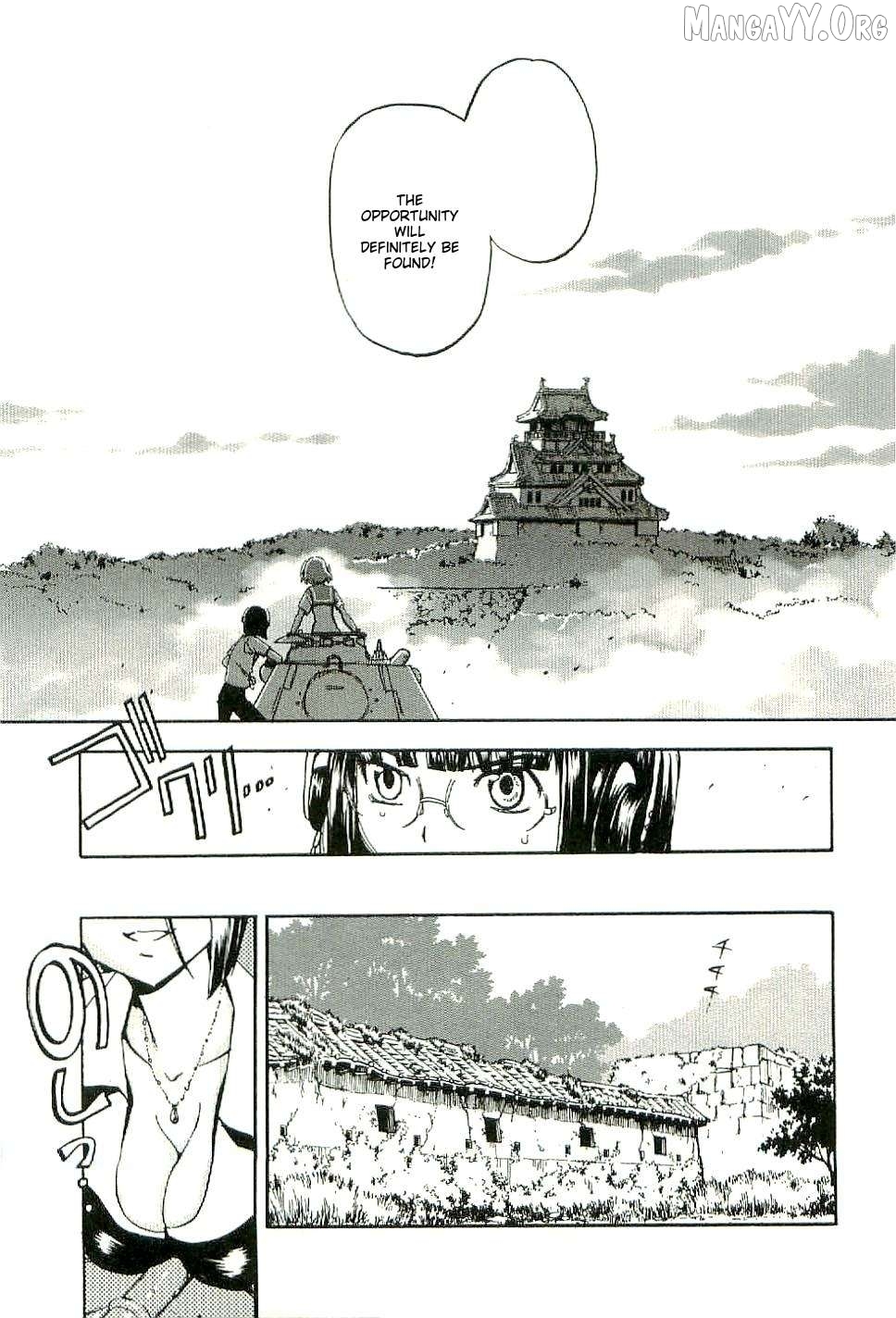 Sailor Fuku To Juusensha Chapter 26 - page 33