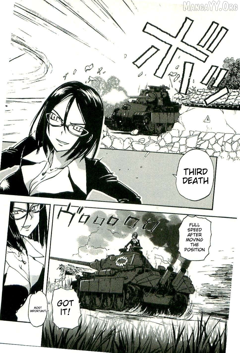 Sailor Fuku To Juusensha Chapter 27 - page 2