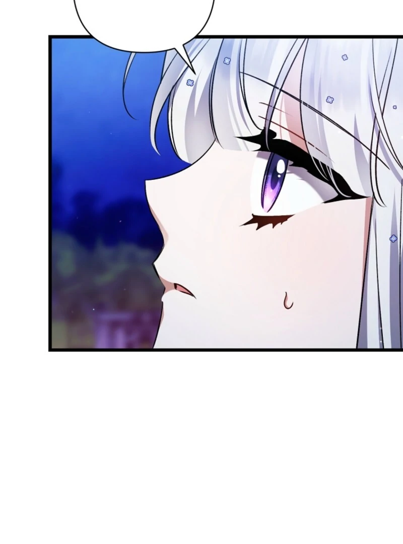 I Simply Cared For My Frail Dad Chapter 53 - page 113