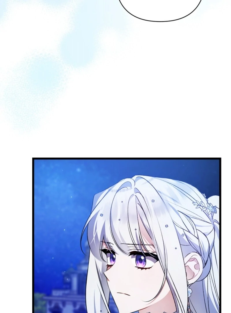 I Simply Cared For My Frail Dad Chapter 53 - page 117