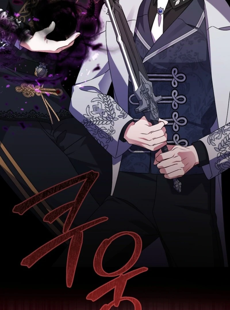 I Simply Cared For My Frail Dad Chapter 53 - page 20