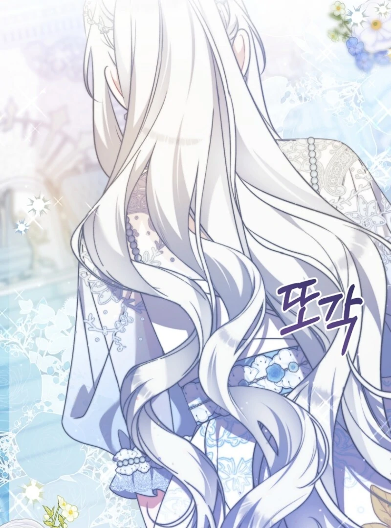 I Simply Cared For My Frail Dad Chapter 53 - page 27