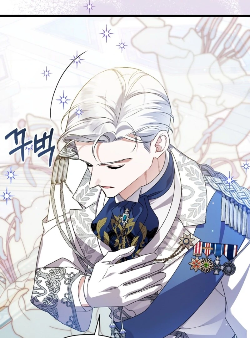 I Simply Cared For My Frail Dad Chapter 53 - page 3