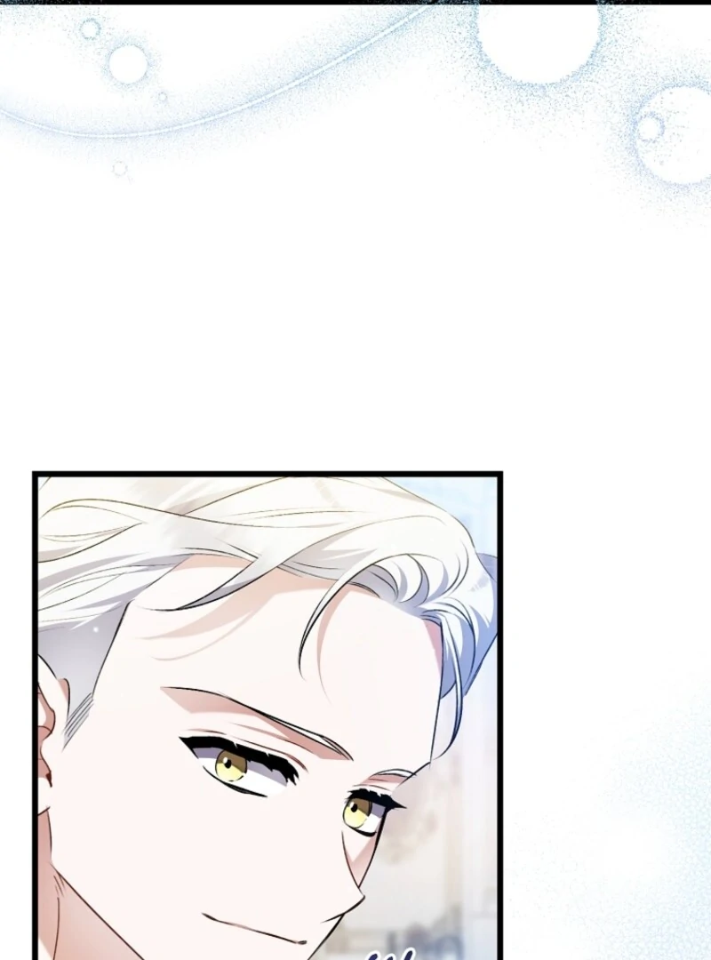 I Simply Cared For My Frail Dad Chapter 53 - page 66