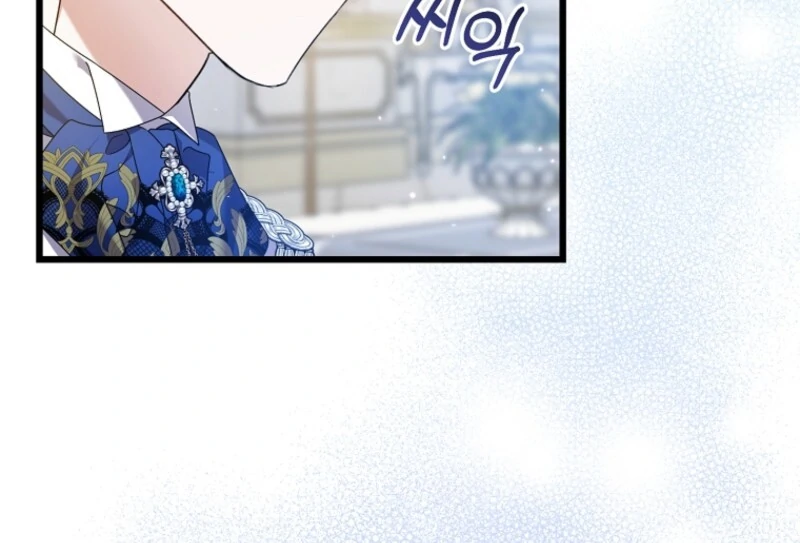 I Simply Cared For My Frail Dad Chapter 53 - page 67