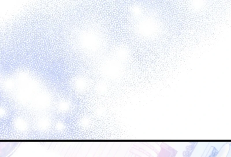 I Simply Cared For My Frail Dad Chapter 53 - page 68