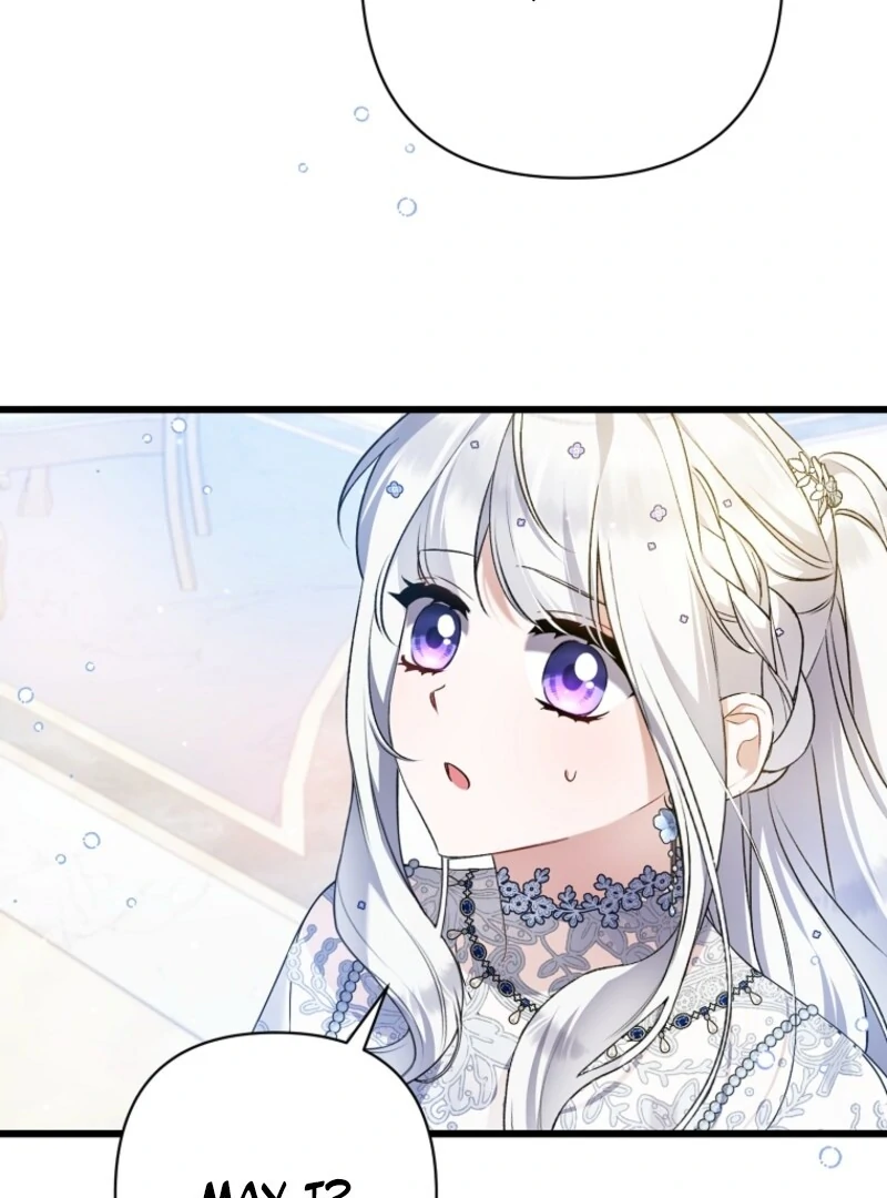 I Simply Cared For My Frail Dad Chapter 53 - page 70