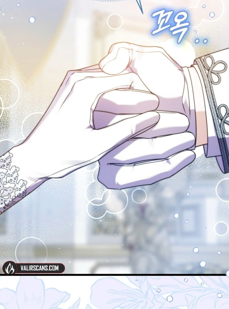 I Simply Cared For My Frail Dad Chapter 53 - page 72