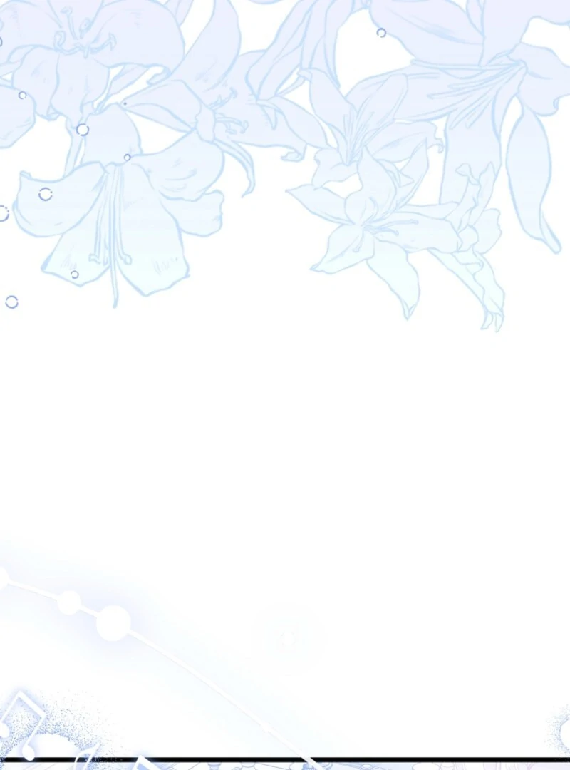 I Simply Cared For My Frail Dad Chapter 53 - page 73