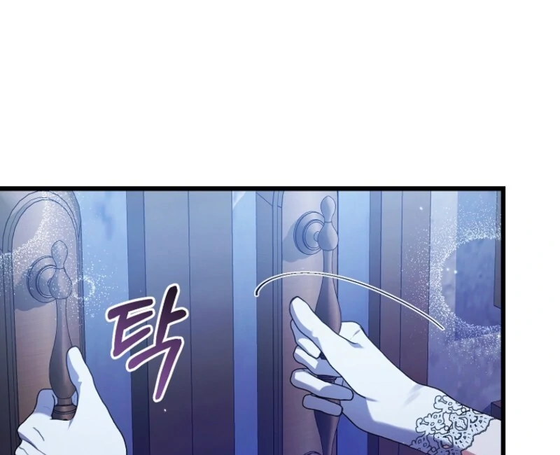 I Simply Cared For My Frail Dad Chapter 53 - page 81