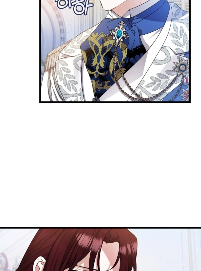 I Simply Cared For My Frail Dad Chapter 53 - page 9