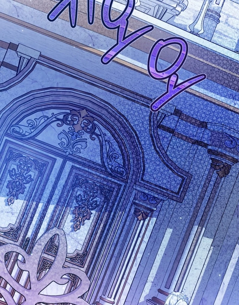 I Simply Cared For My Frail Dad Chapter 53 - page 95