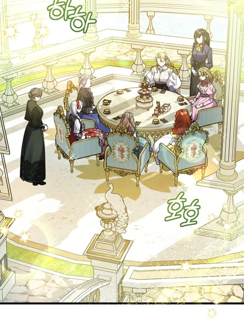 I Simply Cared For My Frail Dad Chapter 54 - page 119