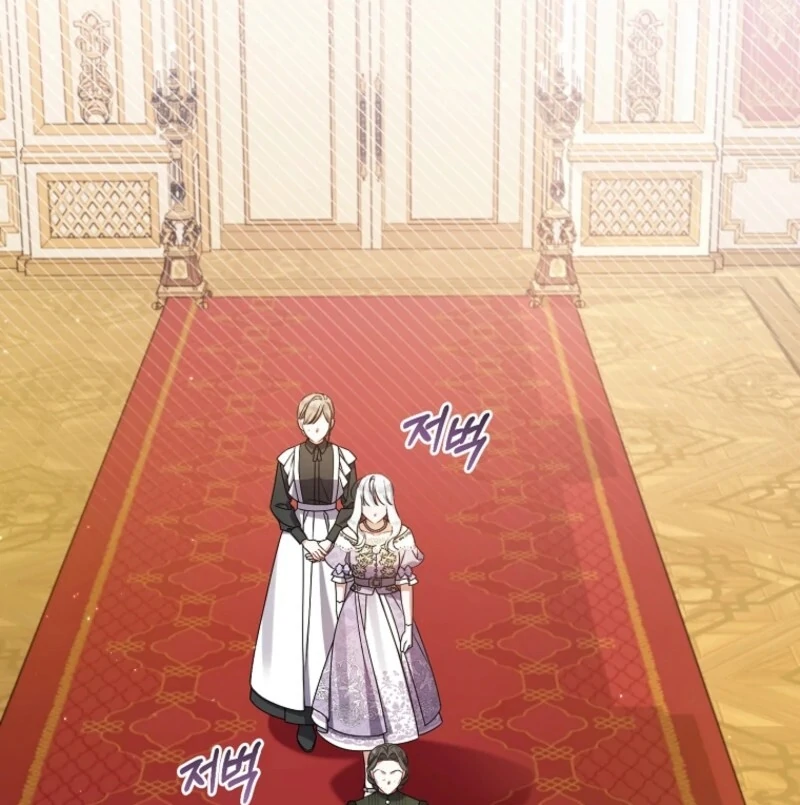 I Simply Cared For My Frail Dad Chapter 54 - page 26