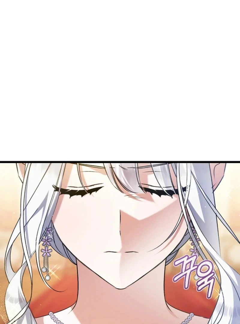 I Simply Cared For My Frail Dad Chapter 54 - page 30