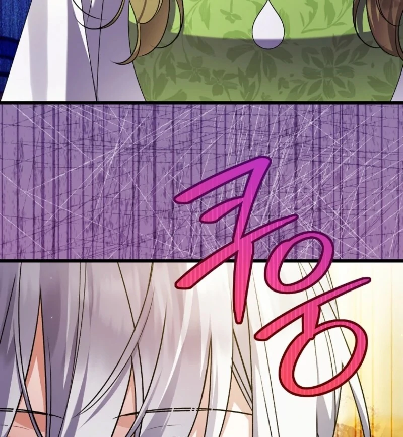 I Simply Cared For My Frail Dad Chapter 54 - page 53