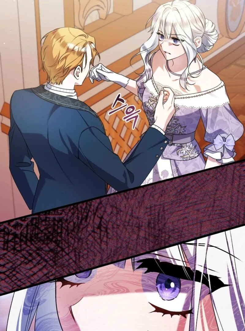 I Simply Cared For My Frail Dad Chapter 54 - page 68