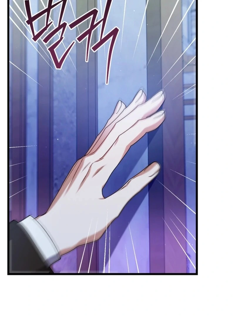 I Simply Cared For My Frail Dad Chapter 54 - page 7