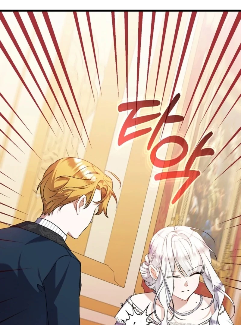 I Simply Cared For My Frail Dad Chapter 54 - page 74