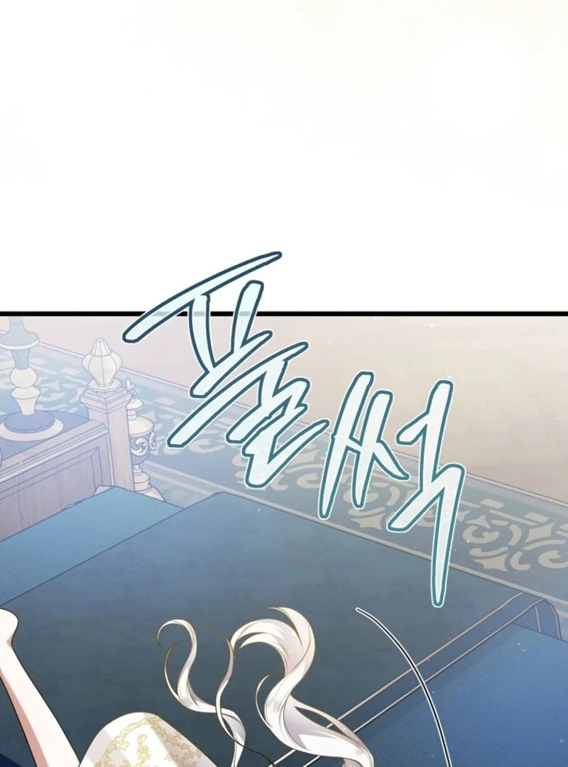 I Simply Cared For My Frail Dad Chapter 54 - page 93