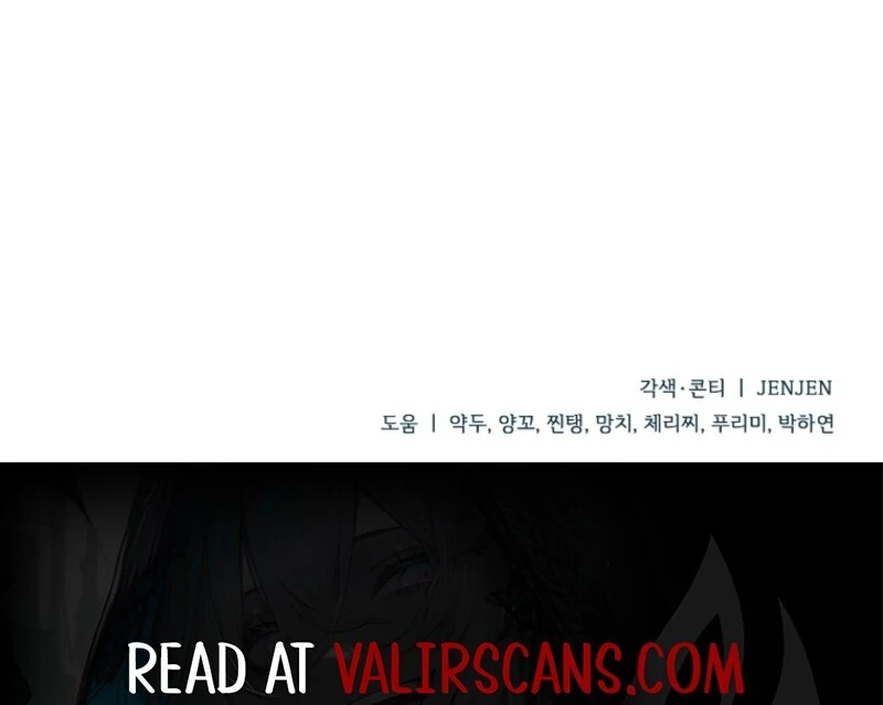 I Simply Cared For My Frail Dad Chapter 55 - page 120