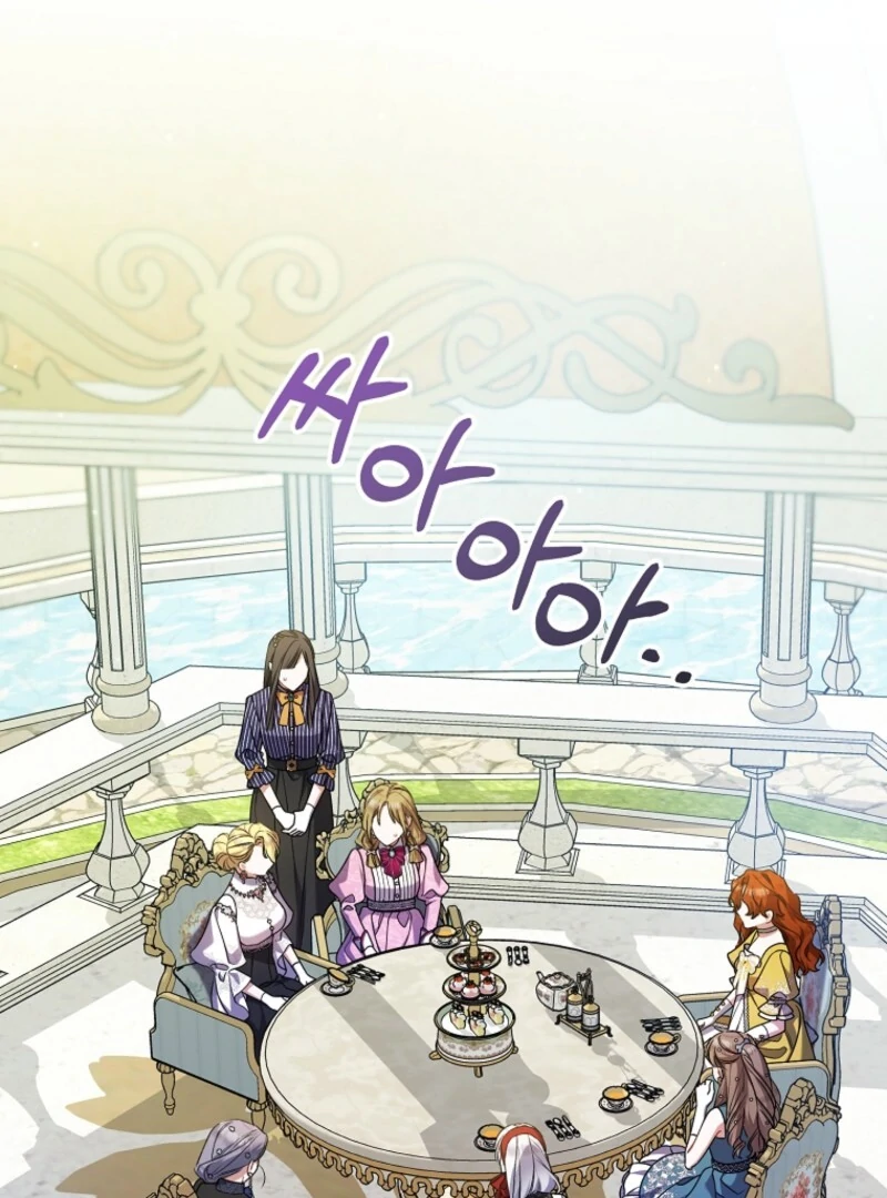 I Simply Cared For My Frail Dad Chapter 55 - page 22