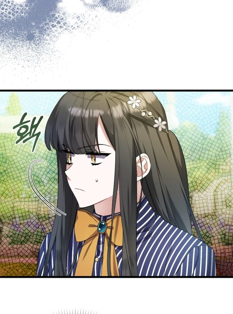 I Simply Cared For My Frail Dad Chapter 55 - page 5