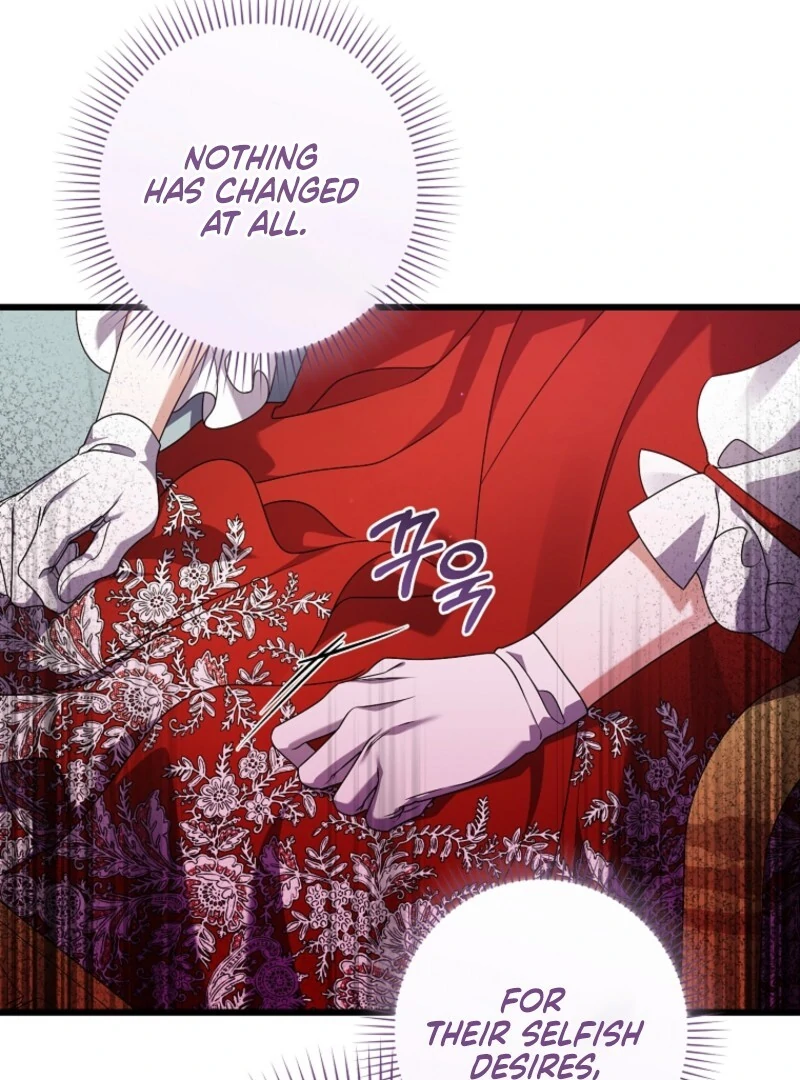 I Simply Cared For My Frail Dad Chapter 55 - page 6