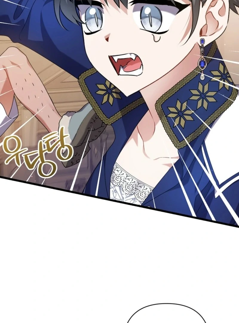 I Simply Cared For My Frail Dad Chapter 56 - page 10