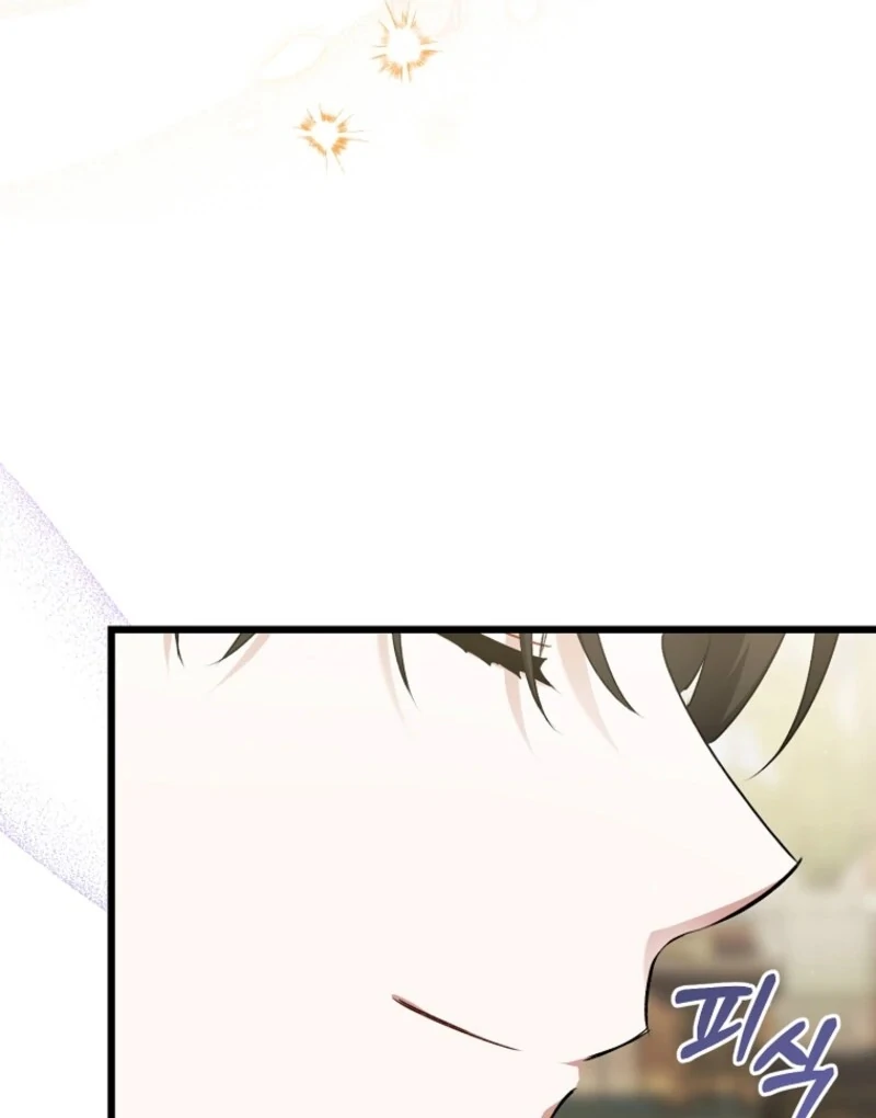 I Simply Cared For My Frail Dad Chapter 56 - page 110