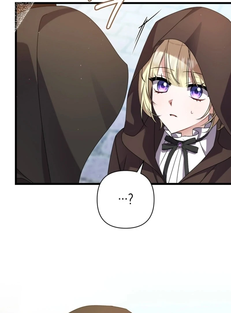 I Simply Cared For My Frail Dad Chapter 56 - page 59