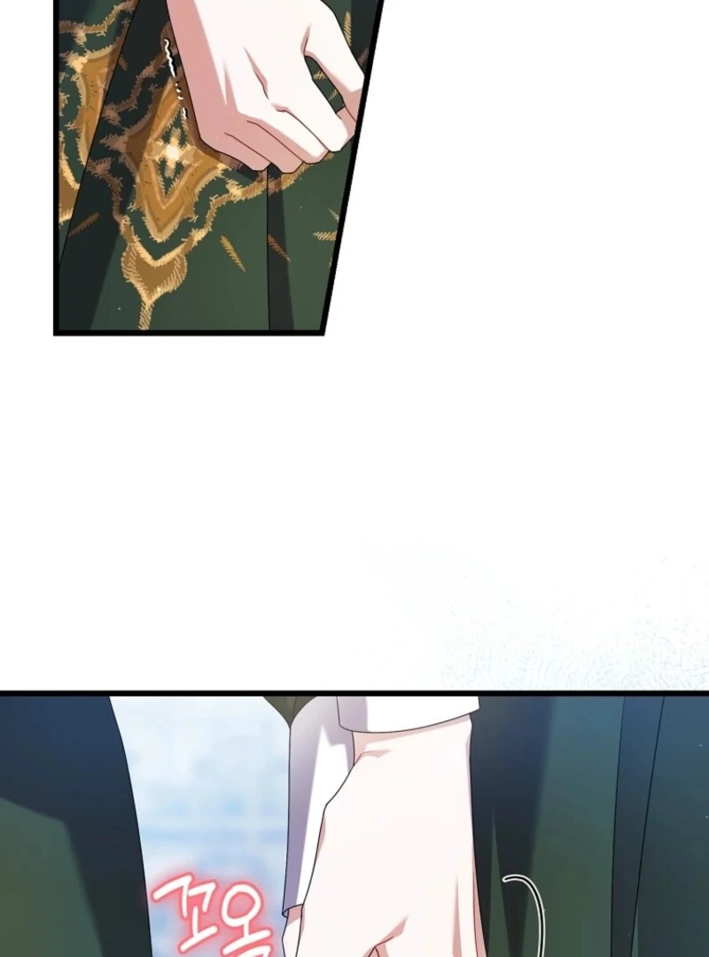 I Simply Cared For My Frail Dad Chapter 57 - page 10