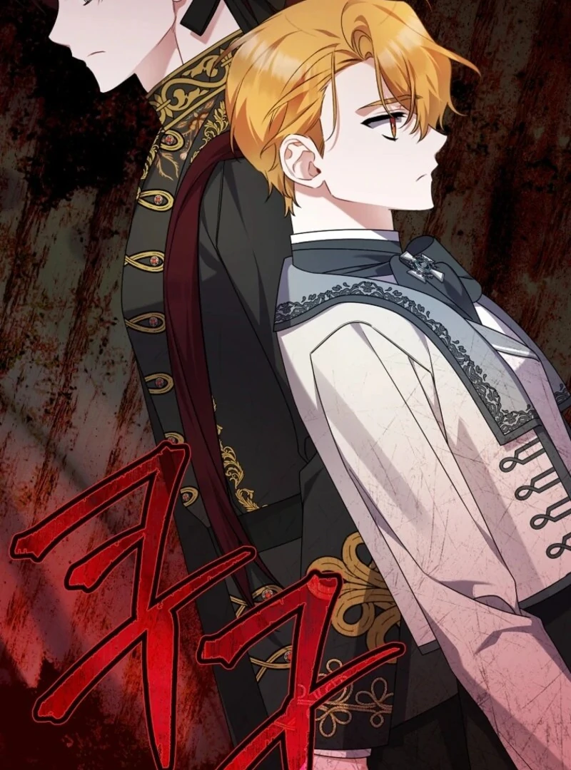 I Simply Cared For My Frail Dad Chapter 57 - page 119