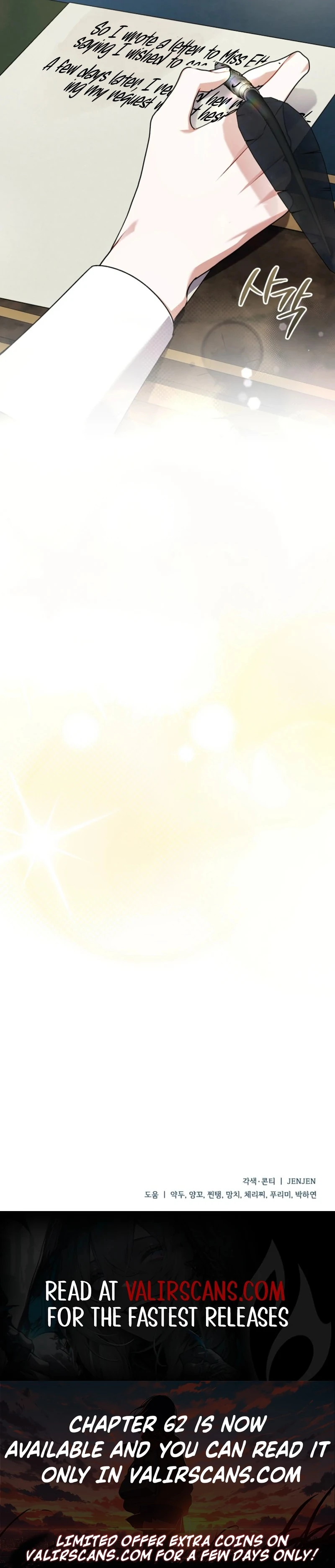 I Simply Cared For My Frail Dad Chapter 57 - page 140