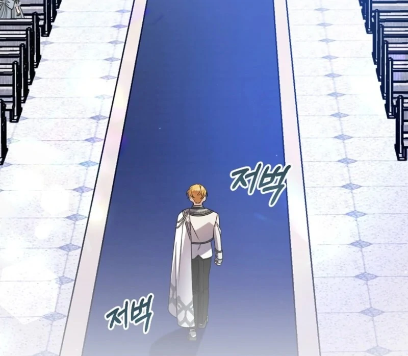 I Simply Cared For My Frail Dad Chapter 57 - page 27